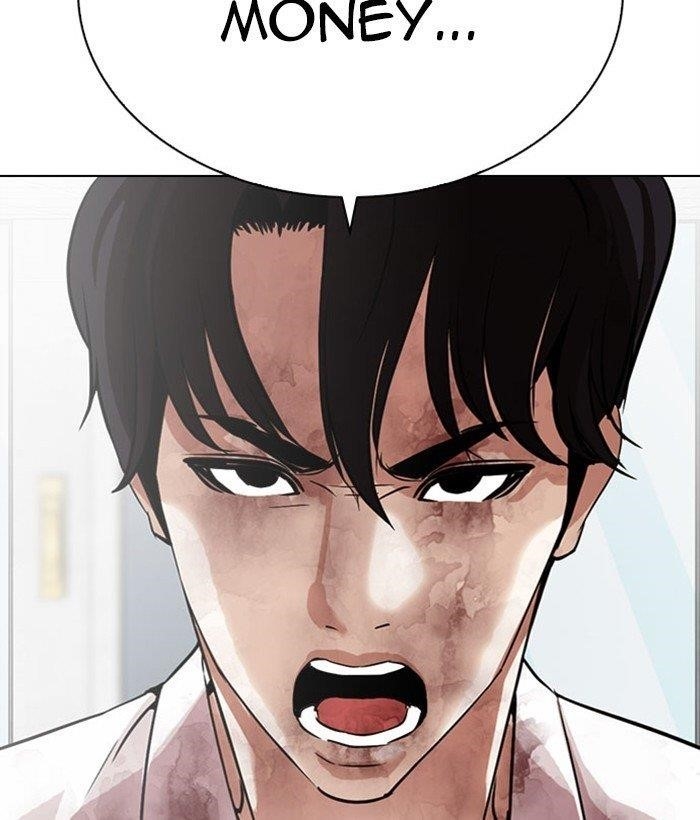 Lookism Chapter 295 - Page 99