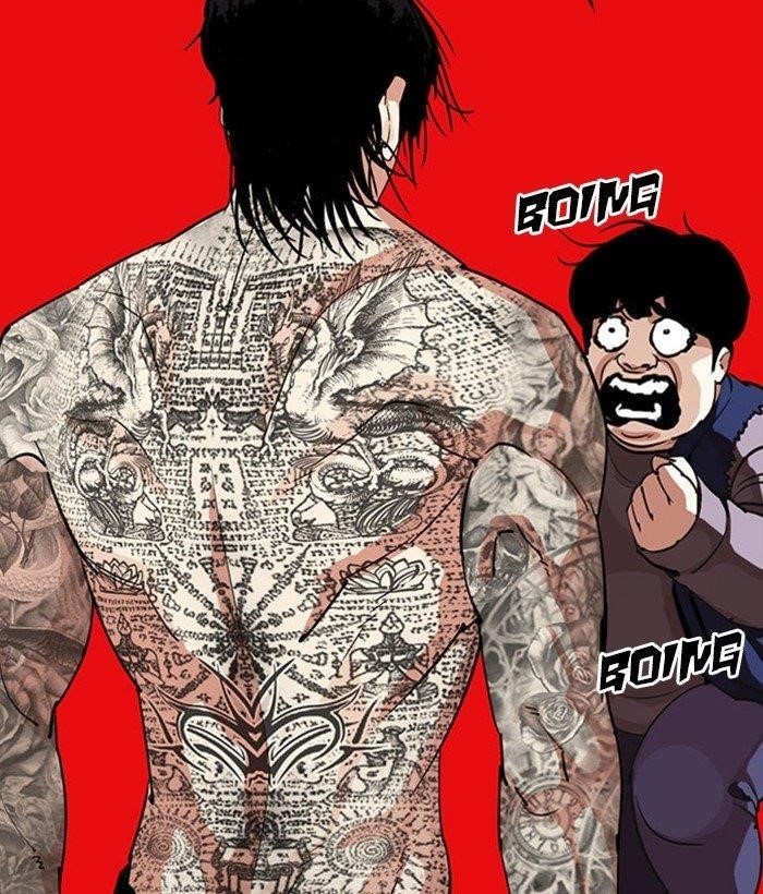 Lookism Chapter 296 - Page 151