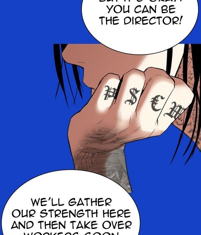 Lookism Chapter 296 - Page 173