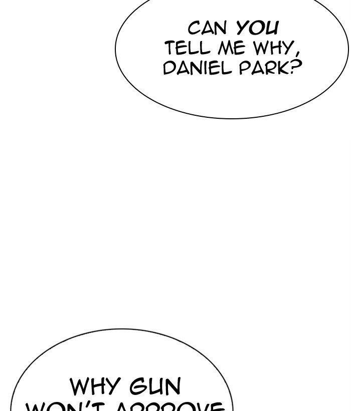 Lookism Chapter 296 - Page 232