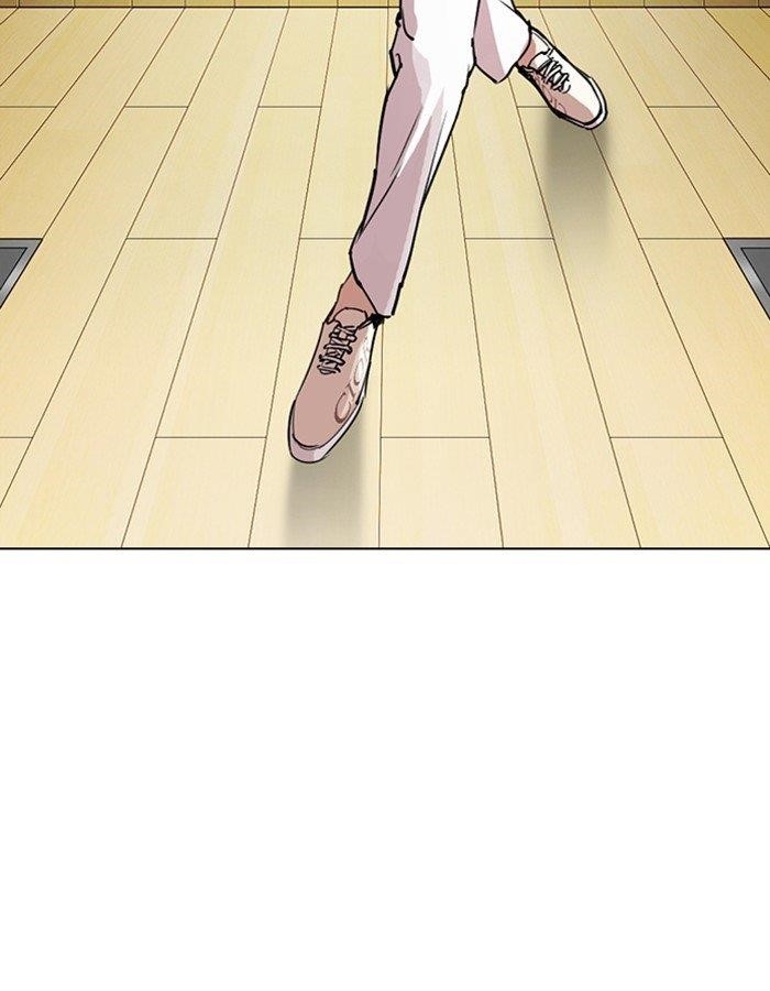 Lookism Chapter 297 - Page 104