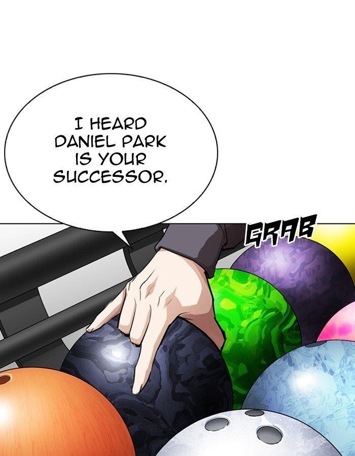 Lookism Chapter 297 - Page 111