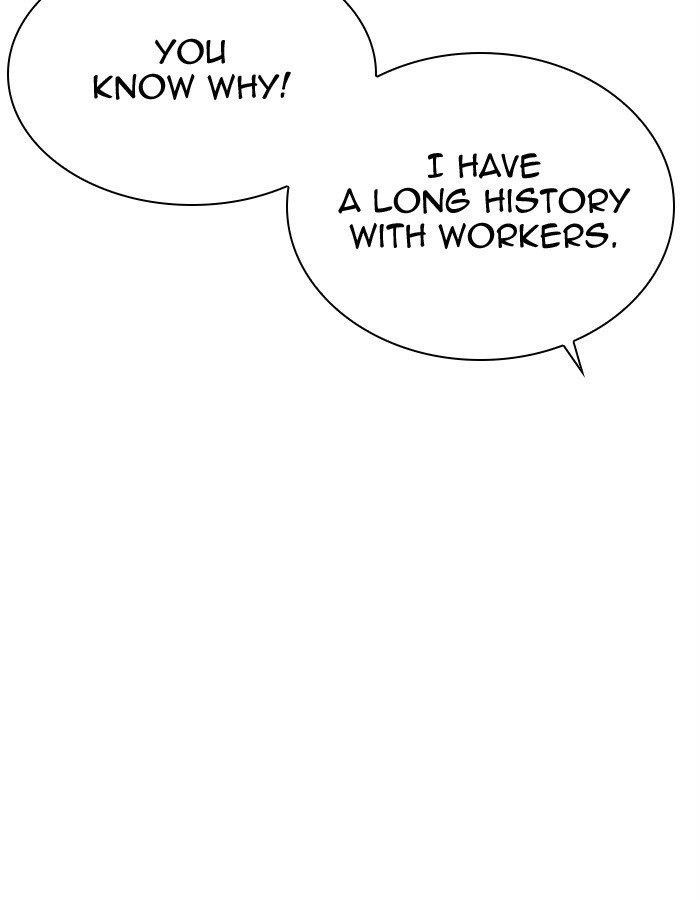 Lookism Chapter 297 - Page 116