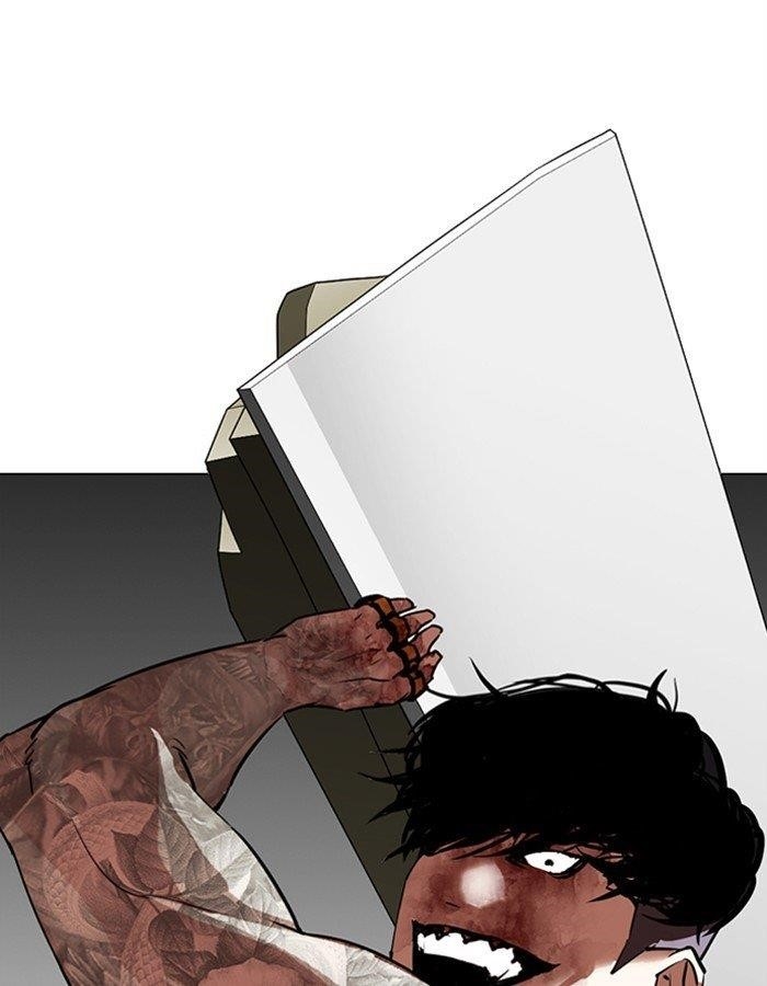 Lookism Chapter 297 - Page 140