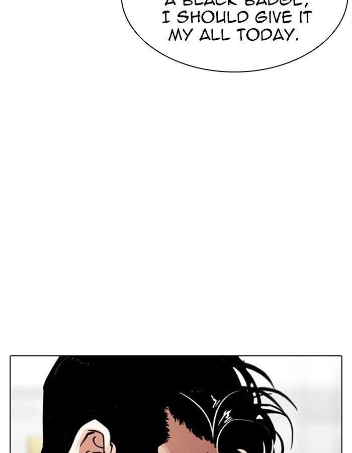 Lookism Chapter 297 - Page 191