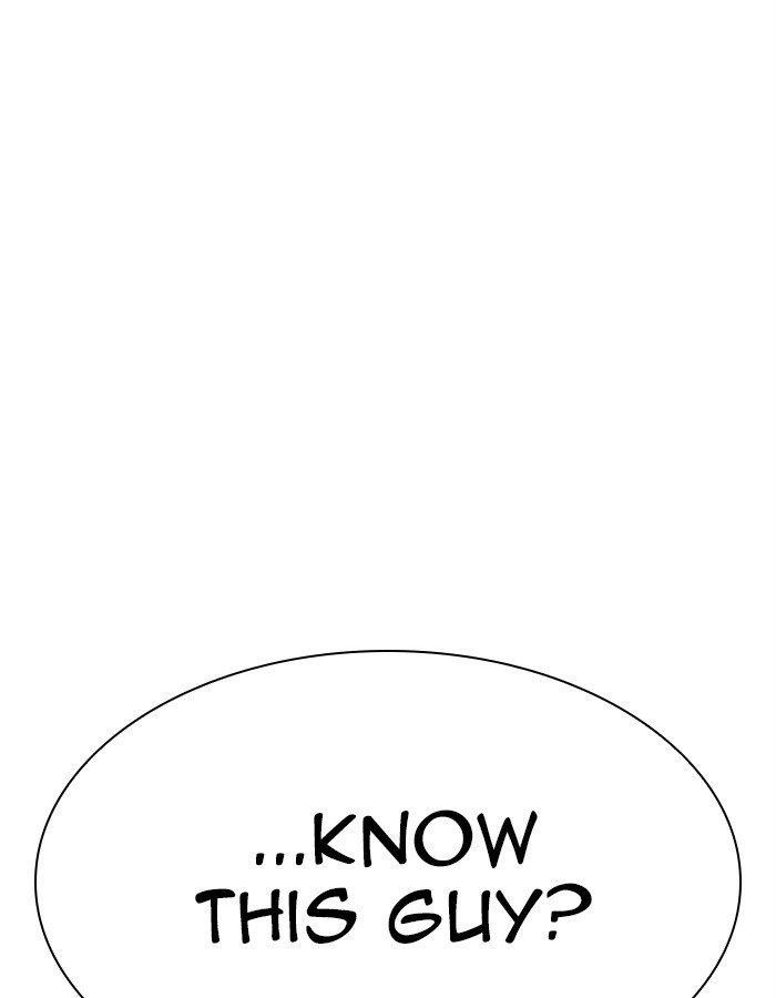 Lookism Chapter 297 - Page 194