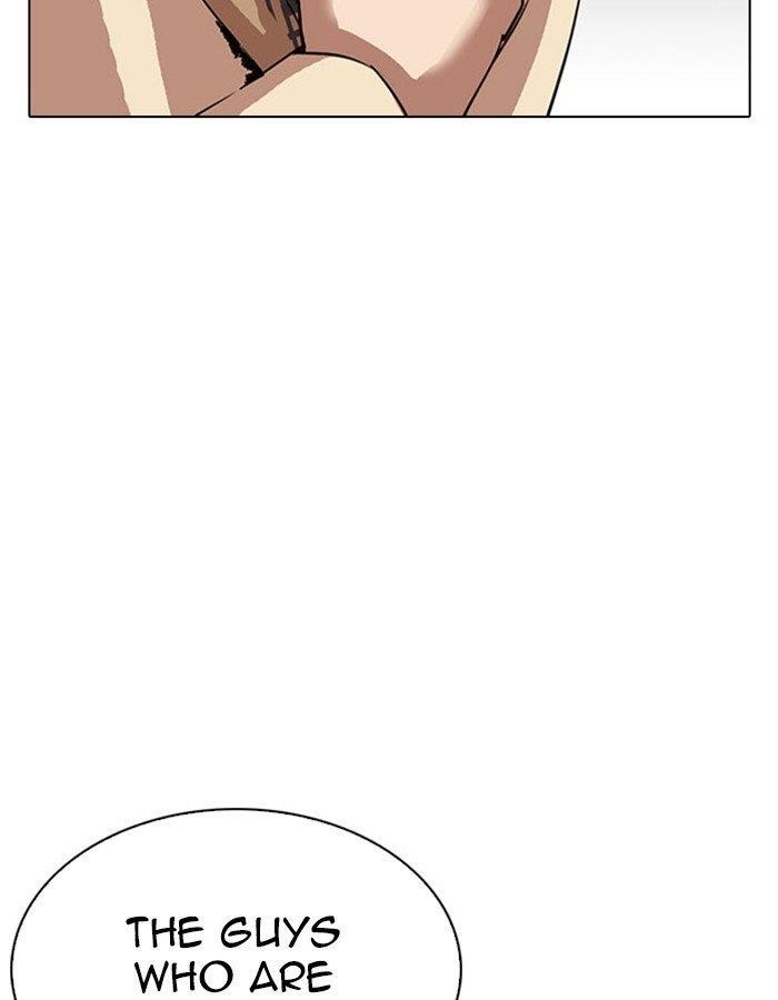 Lookism Chapter 297 - Page 198