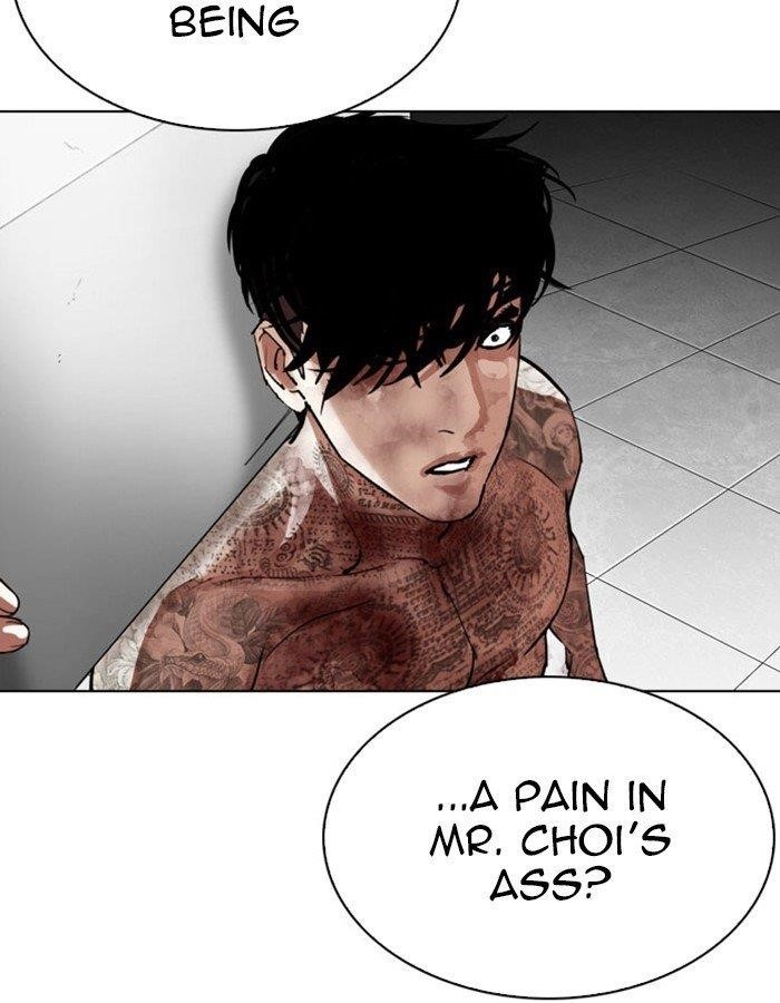 Lookism Chapter 297 - Page 199
