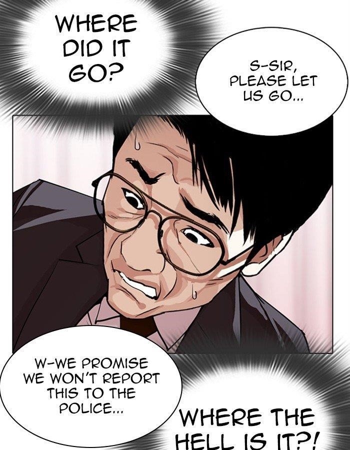 Lookism Chapter 297 - Page 25