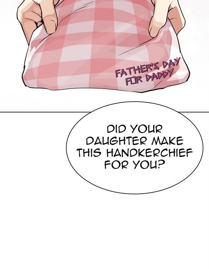 Lookism Chapter 297 - Page 33