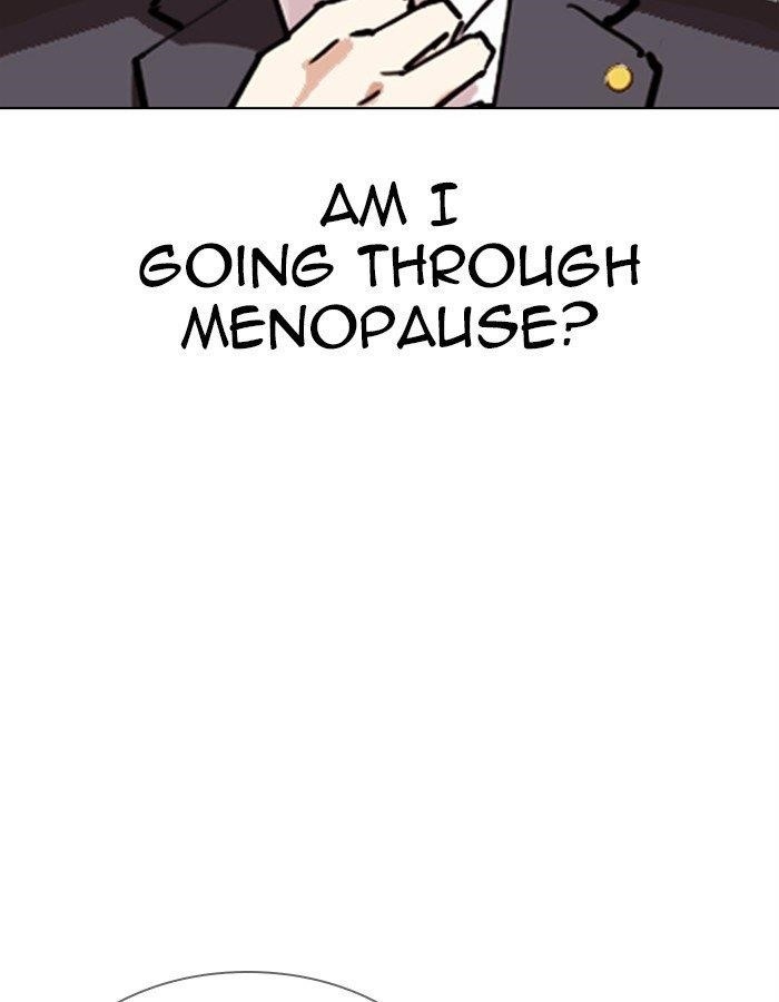 Lookism Chapter 297 - Page 46