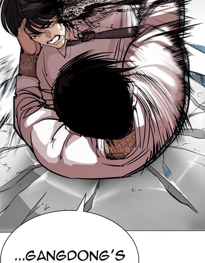 Lookism Chapter 297 - Page 71