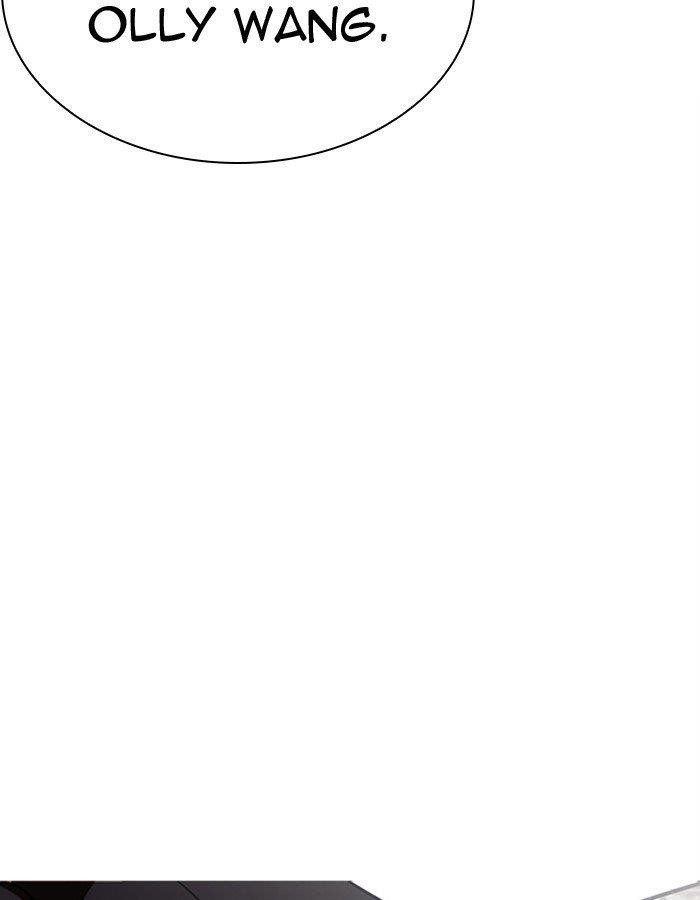 Lookism Chapter 297 - Page 72