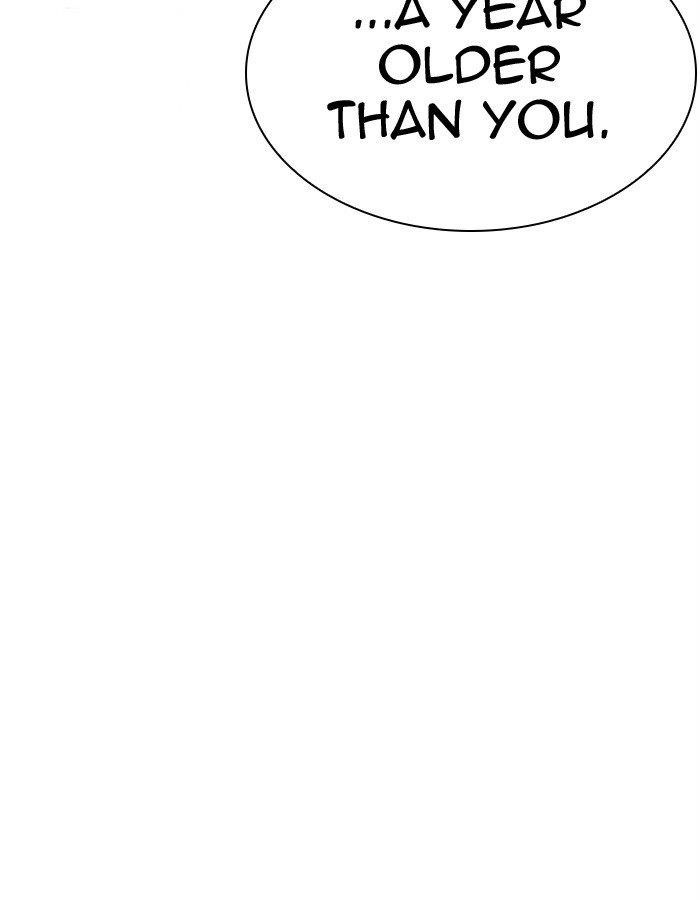 Lookism Chapter 297 - Page 82