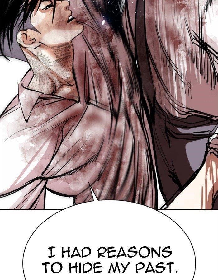 Lookism Chapter 297 - Page 84