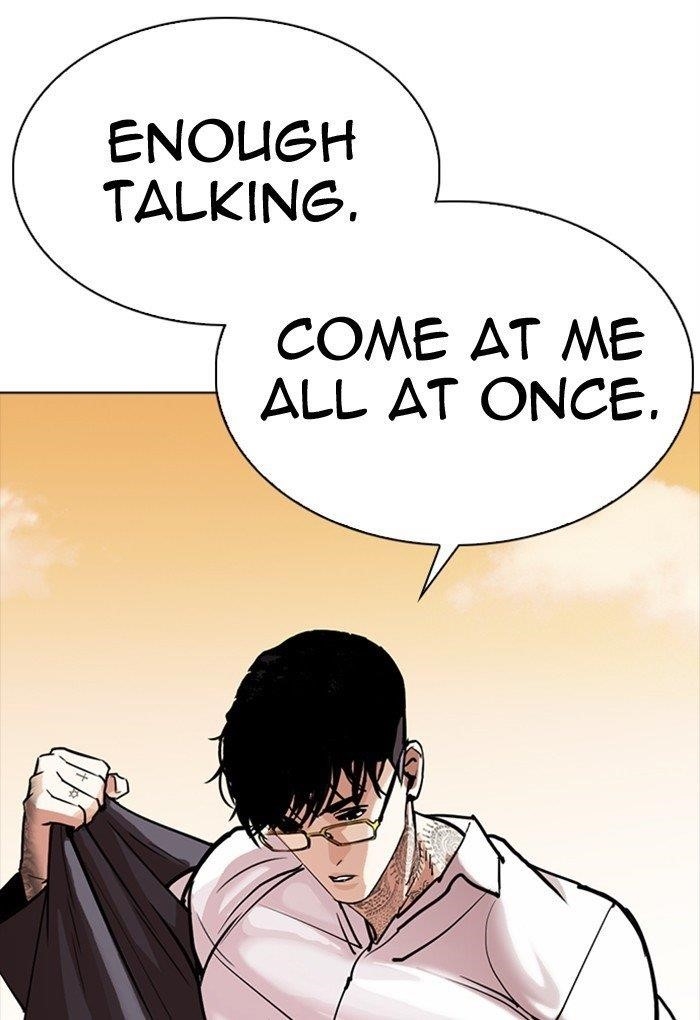 Lookism Chapter 299 - Page 129