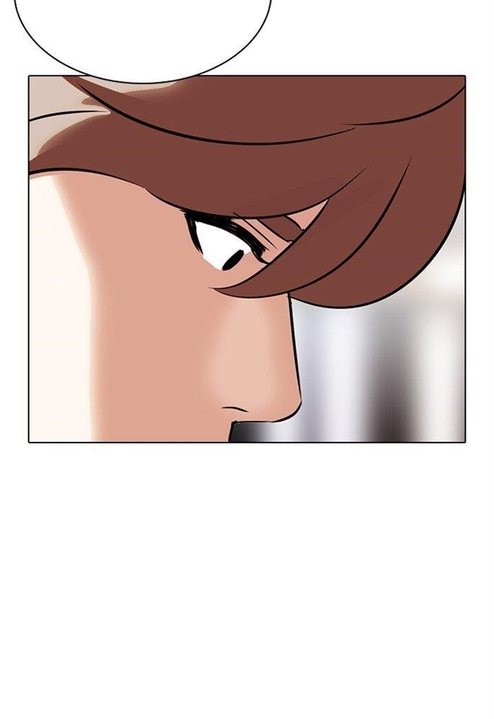 Lookism Chapter 299 - Page 154