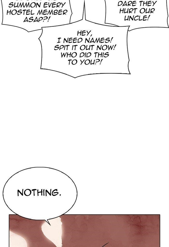 Lookism Chapter 299 - Page 16