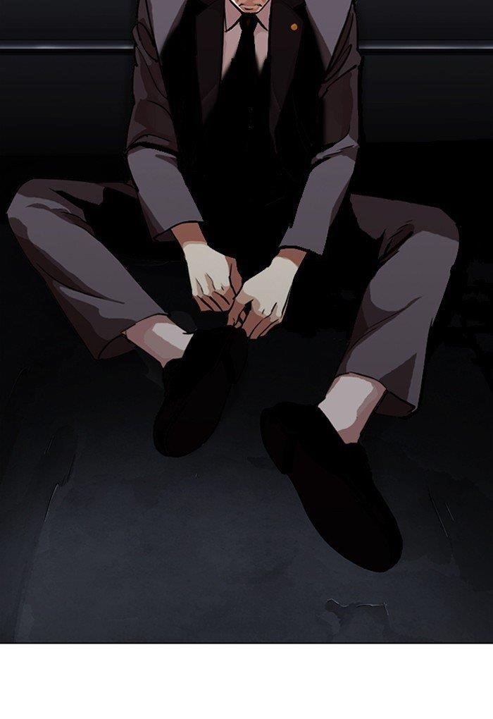 Lookism Chapter 299 - Page 28