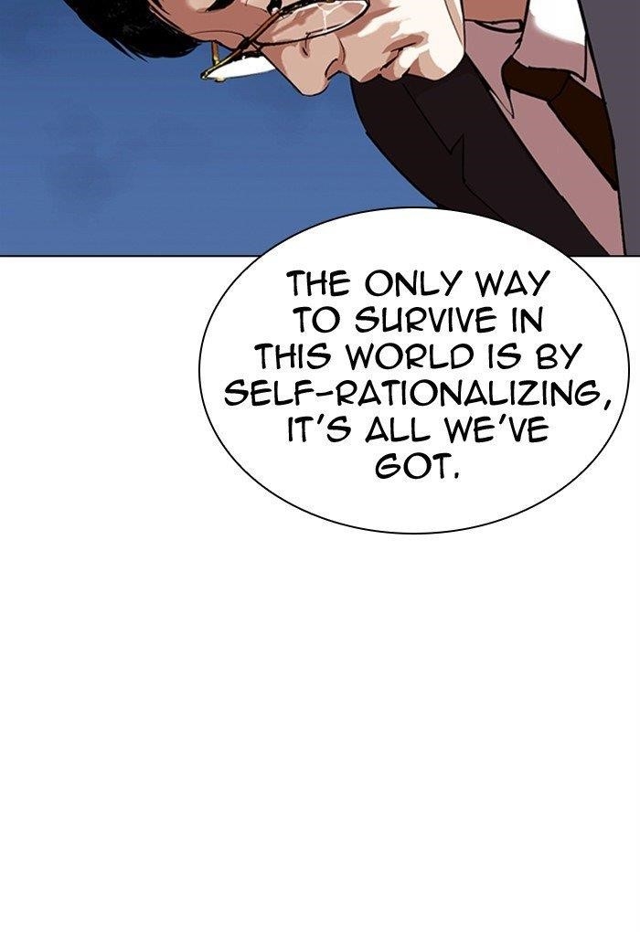 Lookism Chapter 299 - Page 43