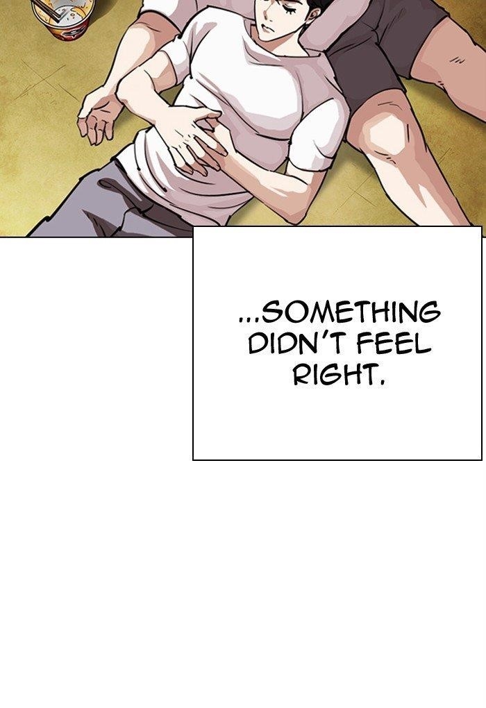 Lookism Chapter 299 - Page 51