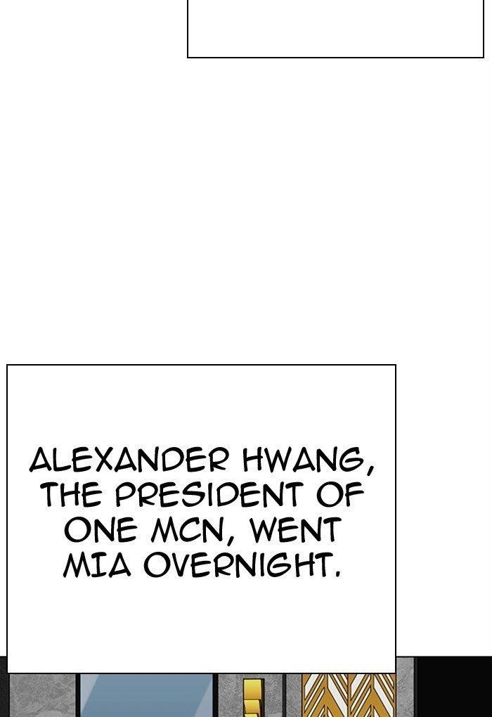 Lookism Chapter 299 - Page 64