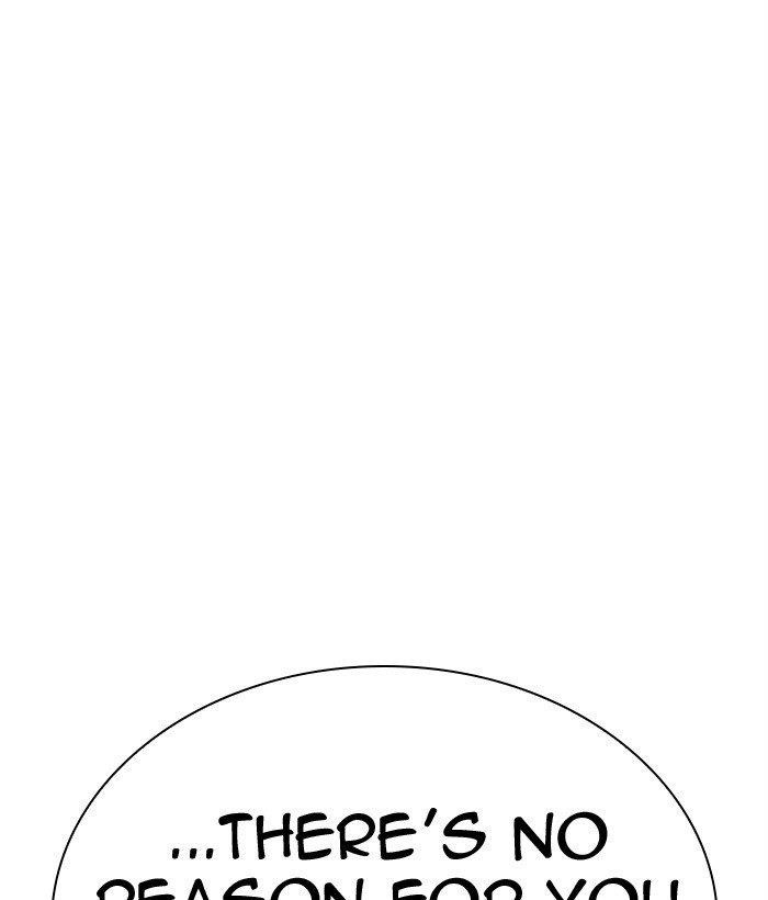 Lookism Chapter 300 - Page 129