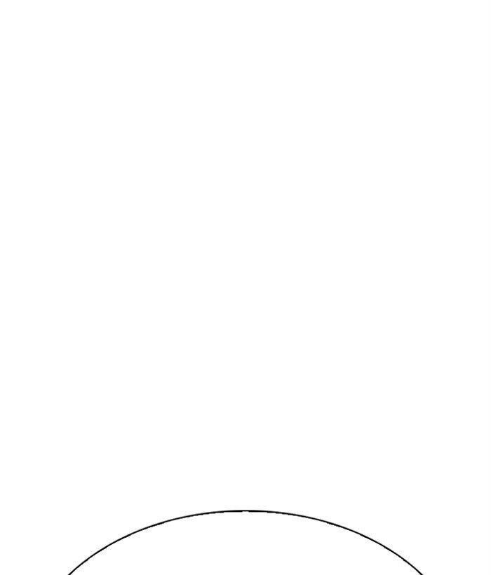 Lookism Chapter 300 - Page 92