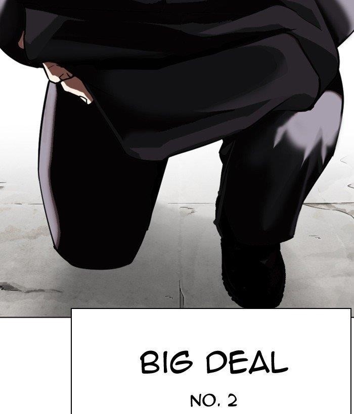 Lookism Chapter 301 - Page 199