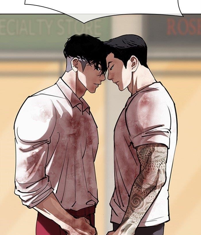 Lookism Chapter 304 - Page 105