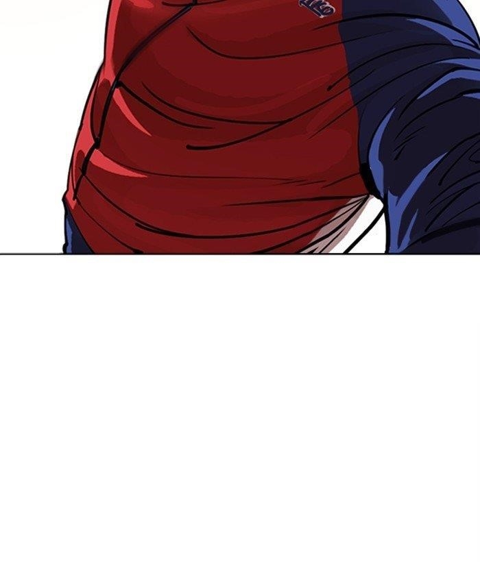 Lookism Chapter 304 - Page 42