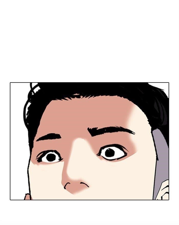 Lookism Chapter 307 - Page 172