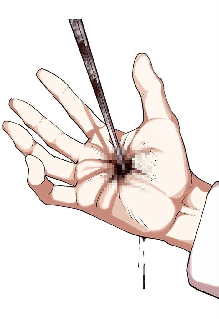 Lookism Chapter 308 - Page 188