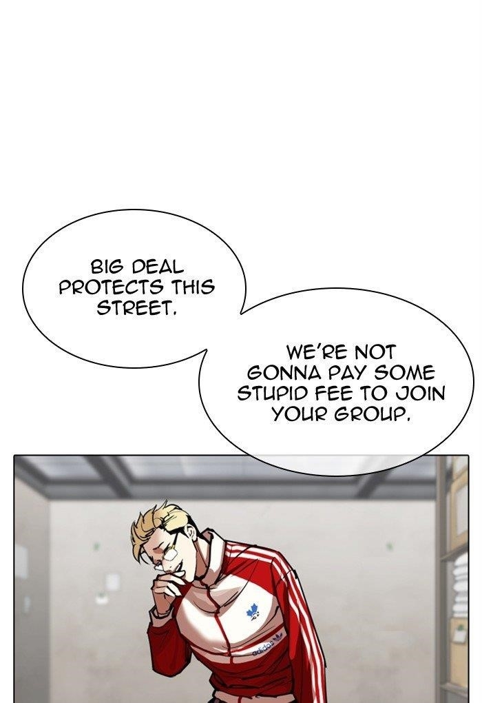 Lookism Chapter 308 - Page 28