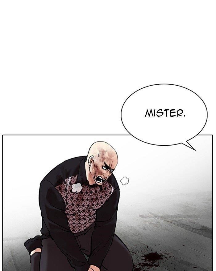 Lookism Chapter 310 - Page 129