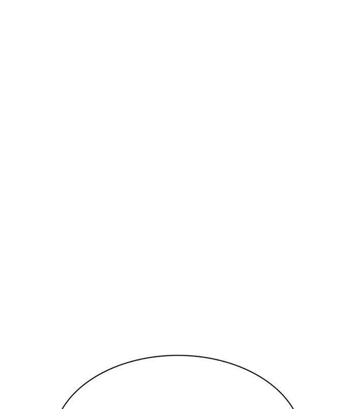 Lookism Chapter 312 - Page 243