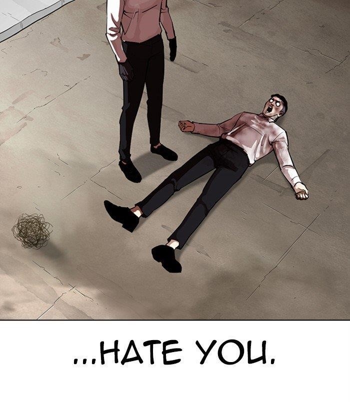 Lookism Chapter 312 - Page 252