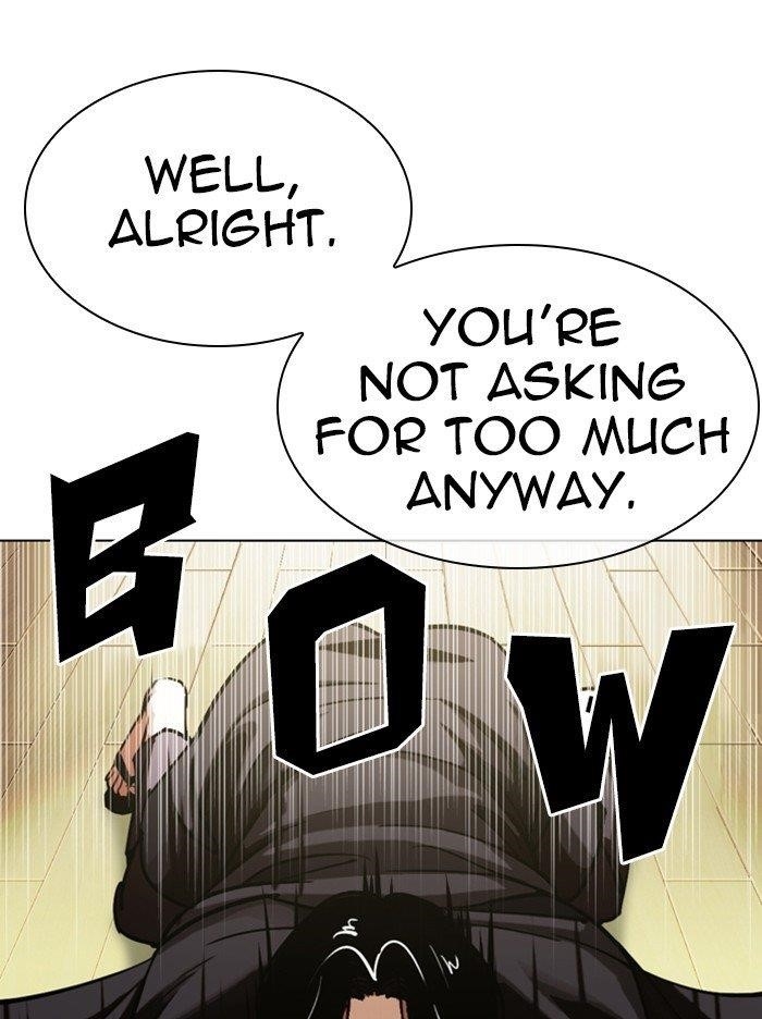 Lookism Chapter 314 - Page 105