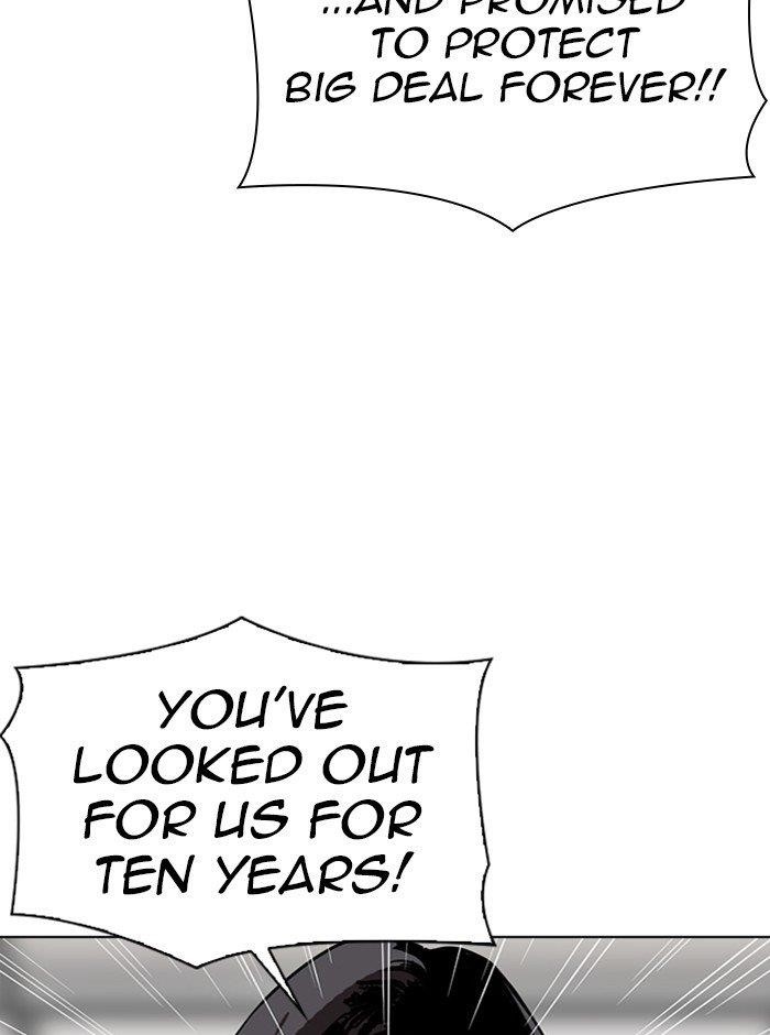 Lookism Chapter 314 - Page 28