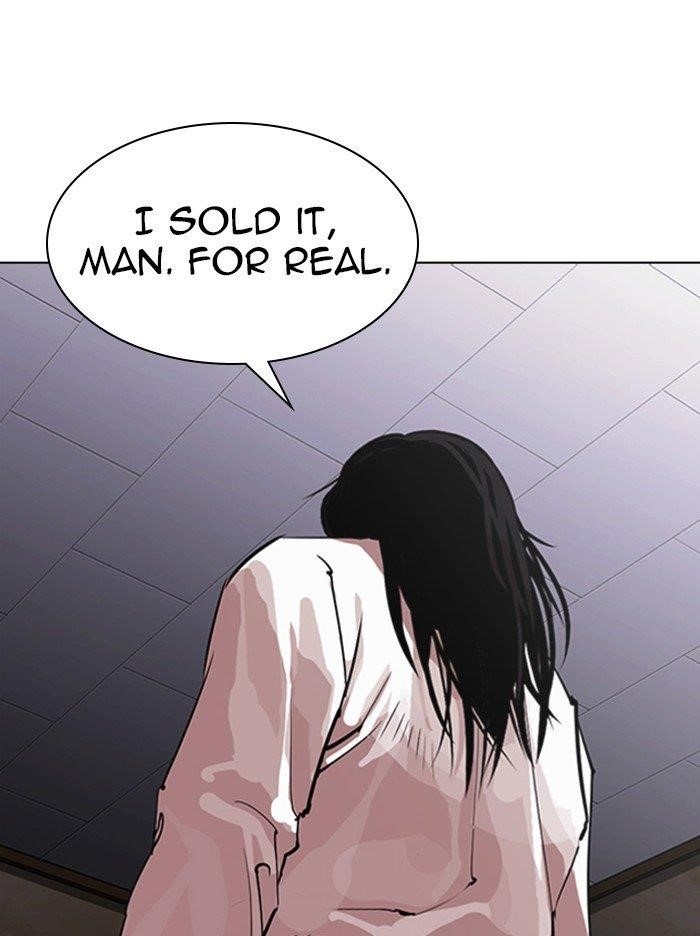 Lookism Chapter 314 - Page 74