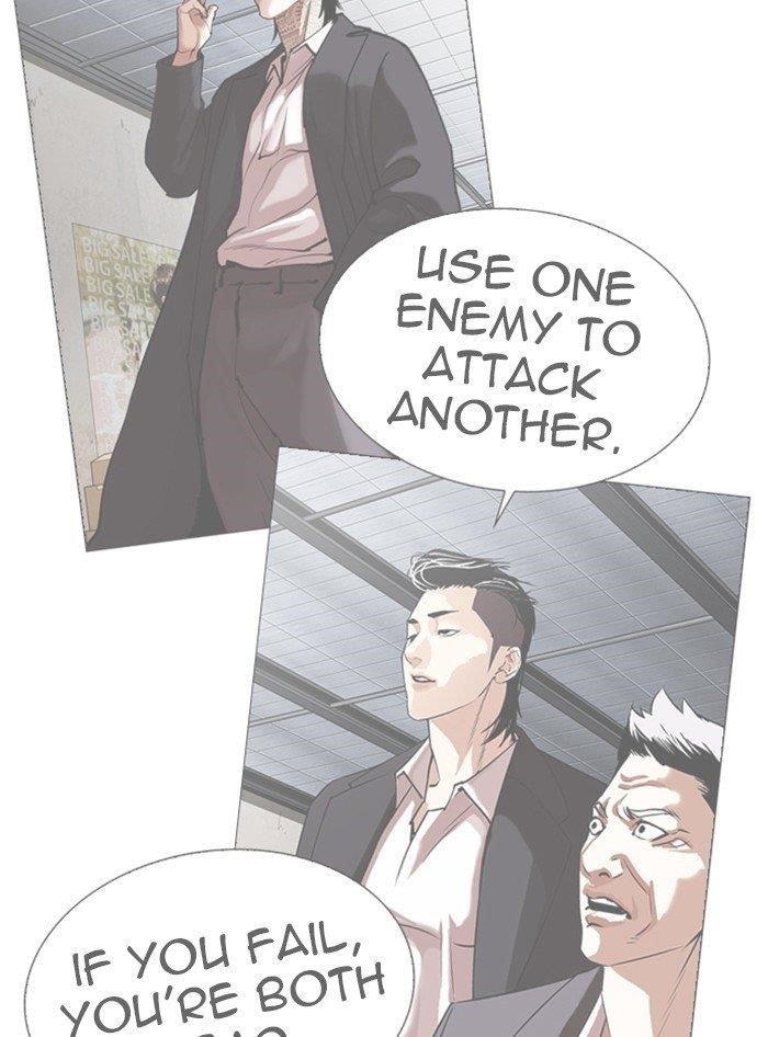 Lookism Chapter 315 - Page 143