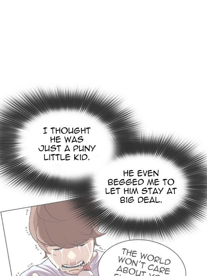 Lookism Chapter 316 - Page 105