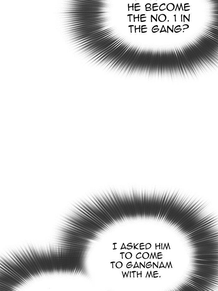 Lookism Chapter 316 - Page 115