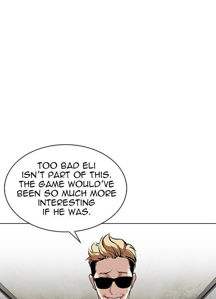 Lookism Chapter 316 - Page 14