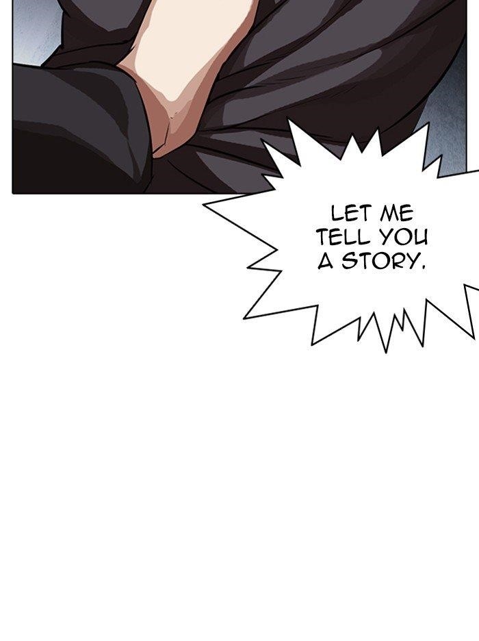 Lookism Chapter 316 - Page 160