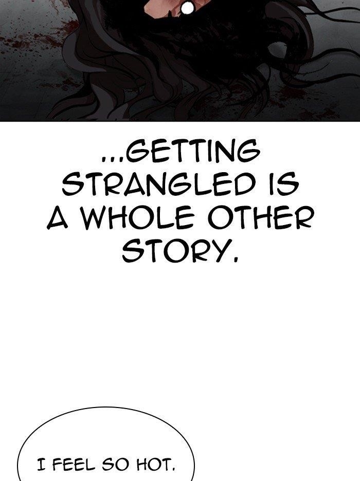 Lookism Chapter 316 - Page 176