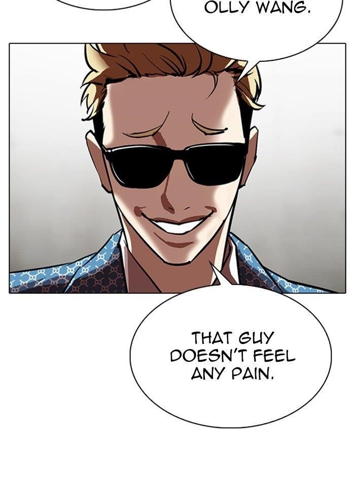 Lookism Chapter 316 - Page 18