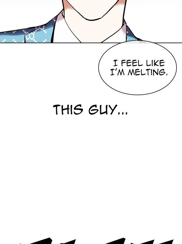 Lookism Chapter 316 - Page 182