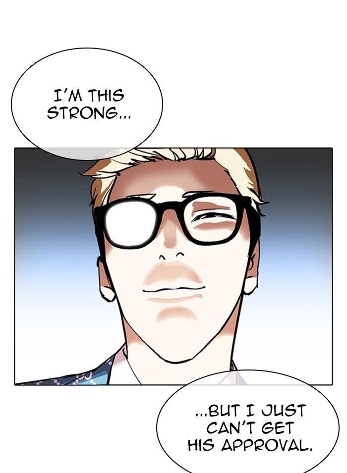 Lookism Chapter 316 - Page 197