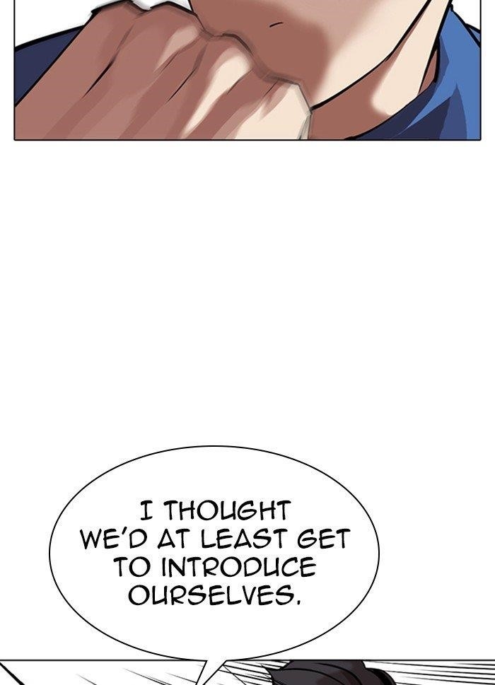 Lookism Chapter 316 - Page 25